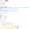Thumbnail of related posts 158