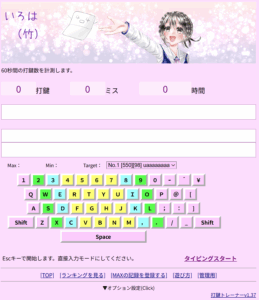 Thumbnail of post image 056