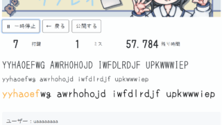 Thumbnail of post image 139