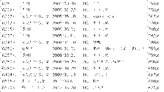 Thumbnail of post image 057