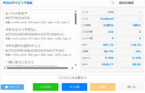 Thumbnail of post image 136